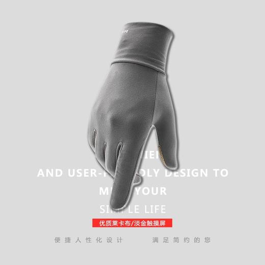 boodun/博顿新款长指骑行手套户外运动徒步手套1054 商品图3
