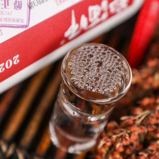 郑酒师.双支礼盒53度500ml两瓶装 商品图4