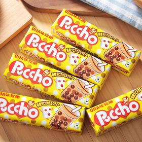 进口UHA悠哈普超黑糖珍珠奶茶味夹心软糖50g