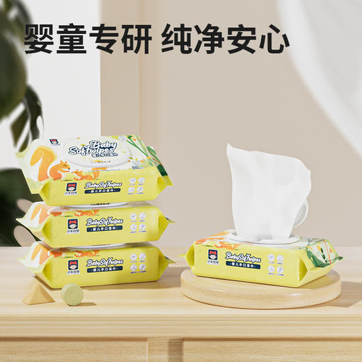 小牛同学婴儿手口湿巾80片*3包 商品图0