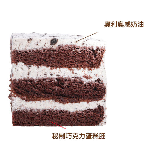 海盐乳酪 商品图3