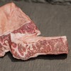 西班牙伊比利亚黑毛猪丨横膈膜 商品缩略图0