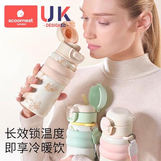 科巢吸管保温水杯子316不锈钢高颜值孕产妇专用大容量女2024新款 商品图3