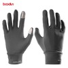 boodun/博顿新款长指骑行手套户外运动徒步手套1054 商品缩略图10