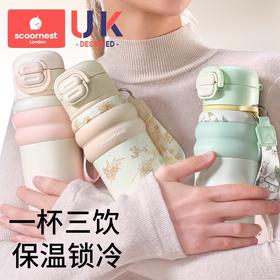 科巢吸管保温水杯子316不锈钢高颜值孕产妇专用大容量女2024新款