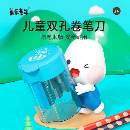 开学必备系列-铅笔书皮橡皮记号笔铅笔卷您想要的都有--（个别单拍不发，请注意） 商品图3