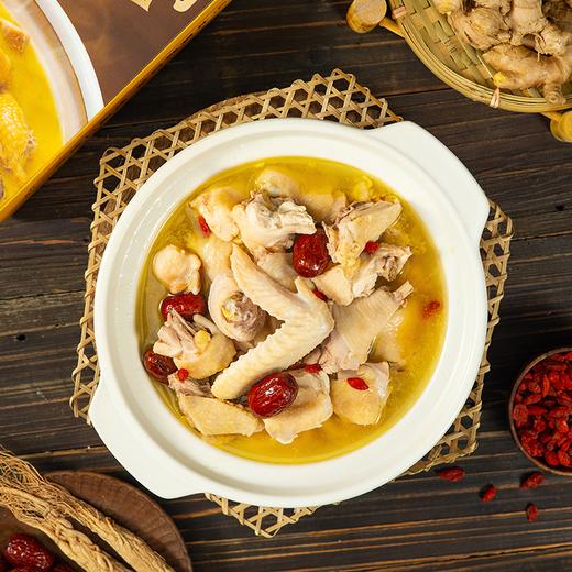 【助农】江城百臻汪集鸡汤400g*2袋/盒装 商品图2