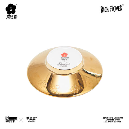 RICH FLOWER 有钱花 三才盖碗 创意防烫功夫泡茶碗礼品四件套 商品图4