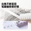 开学必备系列-铅笔书皮橡皮记号笔铅笔卷您想要的都有--（个别单拍不发，请注意） 商品缩略图13
