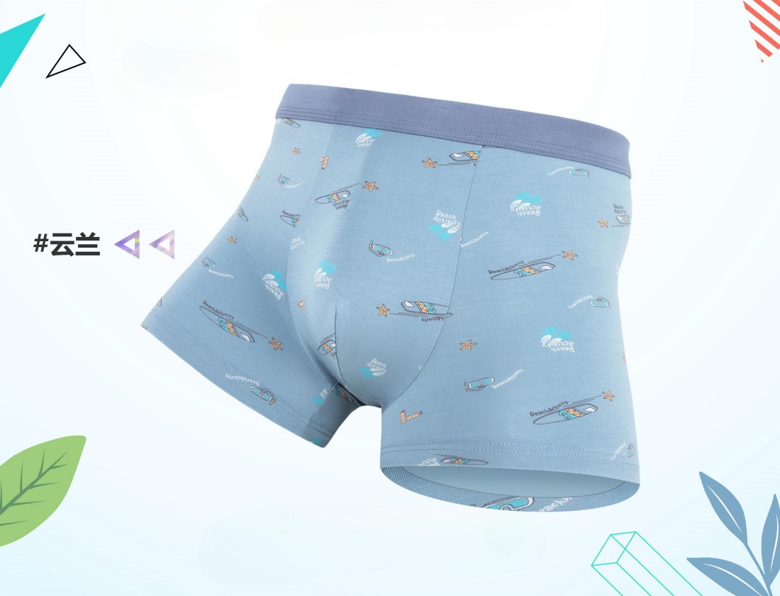 MH竹纤维男士时尚印花平角内裤31353