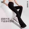 VVC沁风系列高腰防晒裤 · 微喇款 VGV4S351 商品缩略图0
