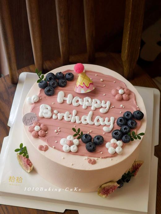 「今天你生日，愿望会成真」手绘文字·100%动物奶油（主图8寸·提前3小时预订） 商品图0