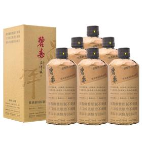 【清仓】 碧春 品评级 酱香型 53度 500ml 6瓶 外箱轻微瑕疵