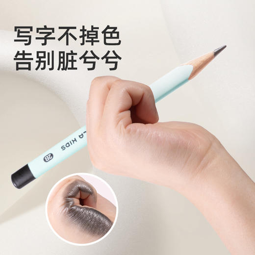 开学必备系列-铅笔书皮橡皮记号笔铅笔卷您想要的都有--（个别单拍不发，请注意） 商品图11