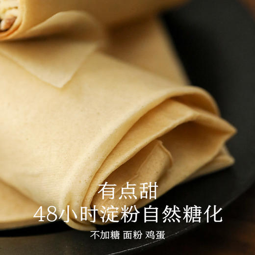 杂粮煎饼 商品图2