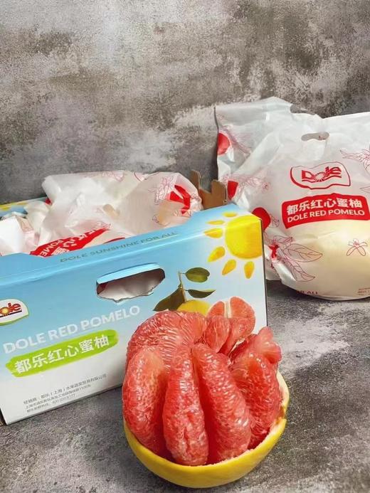 都乐红心蜜柚一箱 商品图3