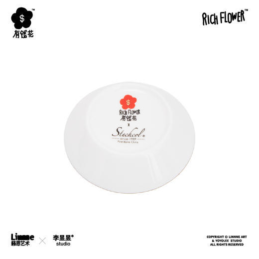 RICH FLOWER 有钱花 三才盖碗 创意防烫功夫泡茶碗礼品四件套 商品图5