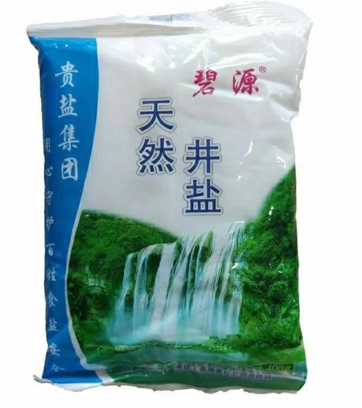 碧源深井精制食用盐 天然井食用盐 500克/包 商品图0