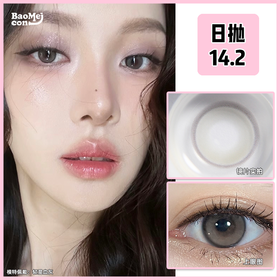 BAOMEICON·日抛  轻混血灰 14.2  <封封同款>紫透轻混血纯欲妆容！！韩产0-1000度<一盒10片>