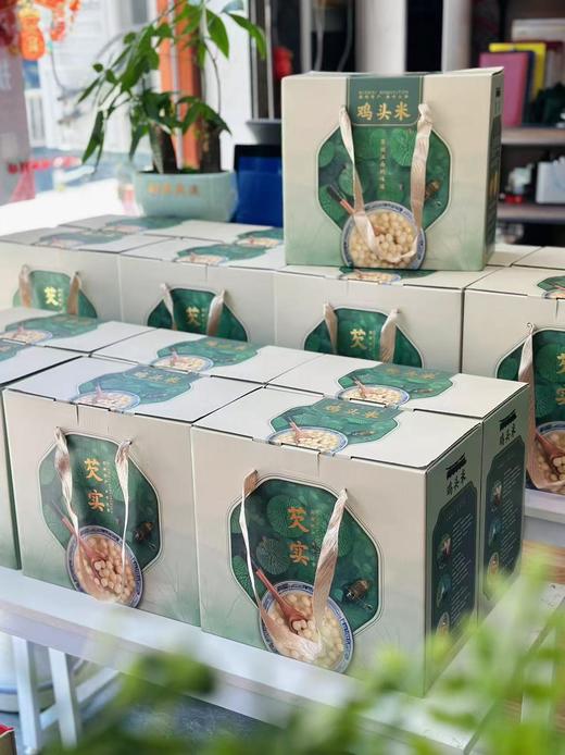 机剥鸡头米3斤装 商品图0