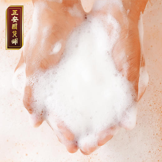 正安 七白古皂 古法冷制中性ph值 面部全身温和清洁 油性痘肌中性敏敏肌肤可用 七子白植物手工皂 商品图2