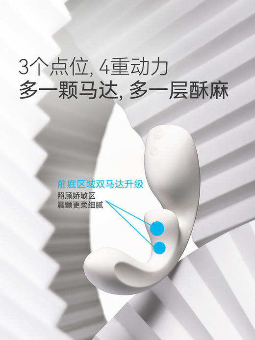 大人糖丨FLOW流 跳蛋玩具女用情趣用品自慰器具震动按摩棒性用品可插 商品图2