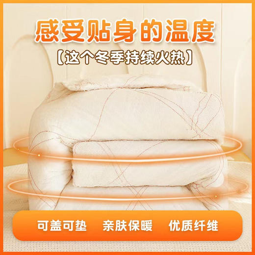 【5斤150*200cm新疆棉】传统手工棉胎絮棉被褥子床垫被棉花被子被芯秋冬被加厚学生 商品图0