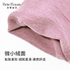 皇家丽美新款秋冬保暖单裤男女款无痕高弹力BNN8F25 商品缩略图4