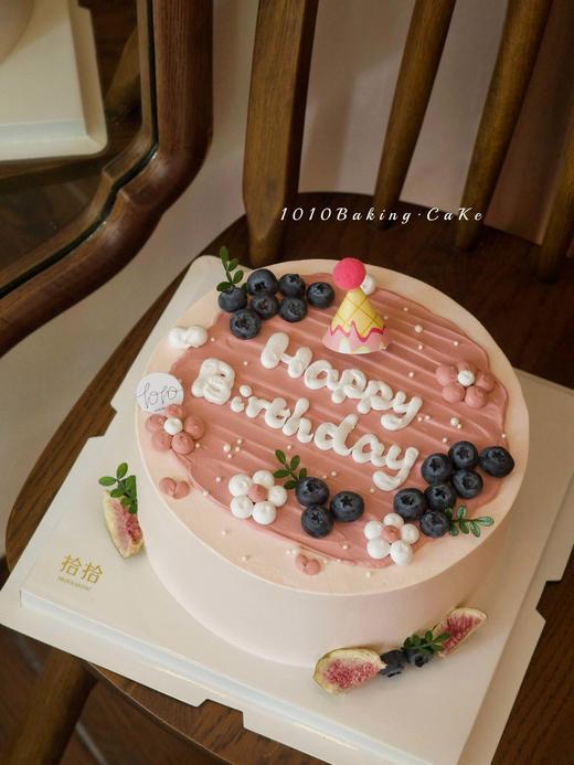 「今天你生日，愿望会成真」手绘文字·100%动物奶油（主图8寸·提前3小时预订） 商品图2