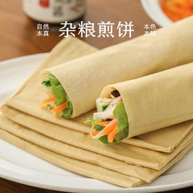 南食召 杂粮煎饼