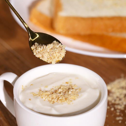 悦意富硒小麦胚芽450g*2盒 商品图1