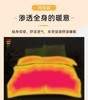 印花被子【斩男也斩女】3-4斤150*200cm抗菌防螨印花被褥  棉被加厚保暖 太空被芯 商品缩略图6