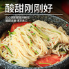 凌老师小麦冷面  383g*8 商品缩略图2