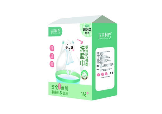 木木柯秀大胖编织纹棉柔洗脸巾166抽 商品图0