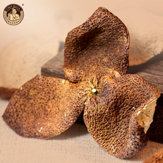 嘉逸陈皮礼盒（50g*2) (2020天马嫁接+2020年三江圈枝) 商品图4