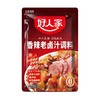 好人家香辣老卤汁调料120g四川特产麻辣卤肉料包家庭卤料调味 商品缩略图1