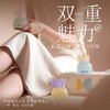 D-IMML-29-31 双重魅力无火香薰 商品缩略图4