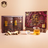 嘉逸陈皮礼盒（50g*2) (2020天马嫁接+2020年三江圈枝) 商品缩略图5
