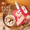 【雪花酥220g/盒】绵软可口 成都特色糕点伴手礼 商品缩略图1
