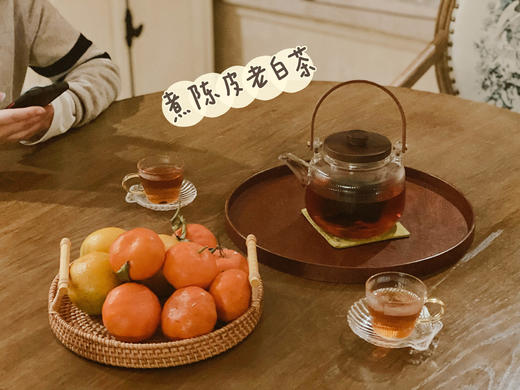 大红袍老树川陈皮/生态种植/100g 商品图2