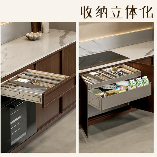 魔法抽Ⅳ【定制款】内部模块 商品图1