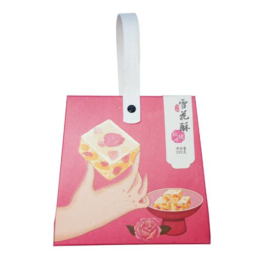 【雪花酥220g/盒】绵软可口 成都特色糕点伴手礼 商品图5