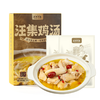 【助农】江城百臻汪集鸡汤400g*2袋/盒装 商品缩略图6