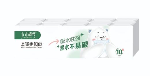 木木柯秀10连包大胖迷你手帕纸 商品图3