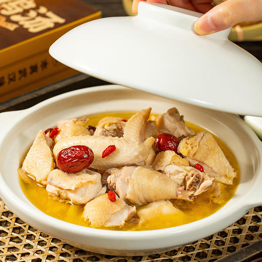 【助农】江城百臻汪集鸡汤400g*2袋/盒装 商品图3