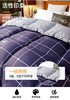 印花被子【斩男也斩女】3-4斤150*200cm抗菌防螨印花被褥  棉被加厚保暖 太空被芯 商品缩略图9
