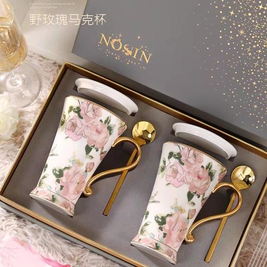 B-NX-14 诺轩 野玫瑰高脚马克杯 （双杯+双碟装） 商品图5