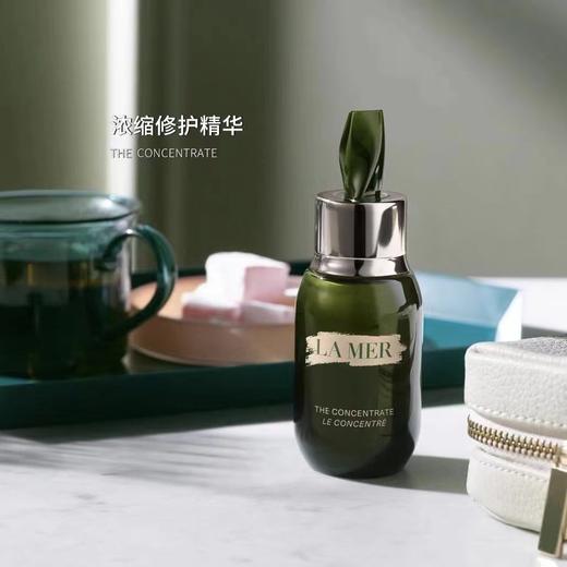 【<仲夏520&618美肌礼>】【全球购·送礼袋】LA MER海蓝之谜 浓缩精华露50ml肌肤精华液+海蓝之谜唇膜5g·现货速达 商品图3