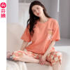 芬腾【带胸垫】薄款睡衣卡通宽松女士夏天短袖纯棉可爱家居服套装 商品缩略图4