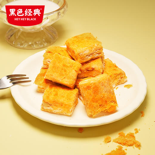 【特色糕点】超吉心意豆花酥168g/盒 松软酥脆 商品图5